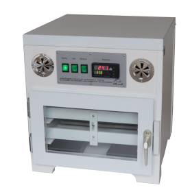 Easy 100 Incubadora Automática Hemel